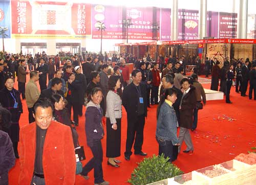 2007’青海国际藏毯展览会盛大开幕
